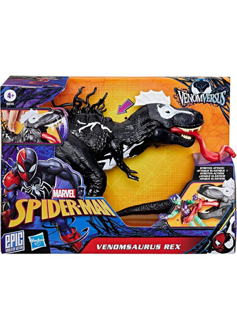 Ігрова фігурка Веном динозавр Рекс 40 см Веномсаурус Marvel Venomsaurus Rex G0733 Hasbro (372012237)