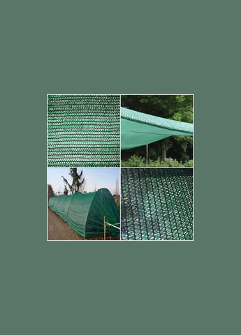 Сетка затененная 65% 2м*3м с люверсами, сетка для защиты от солнца Агрокремінь (360713983)