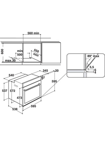 Духовка электрическая OAKZ9 7921 CS NB WHIRLPOOL (323205203)