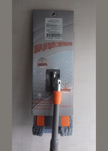 Швабра Kornel (284419840)