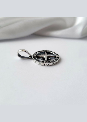 Срібна підвіска оберіг амулет Компас чорнене срібло 925 проби (АРТ.89056ч) 7.80г No Brand (306743469)