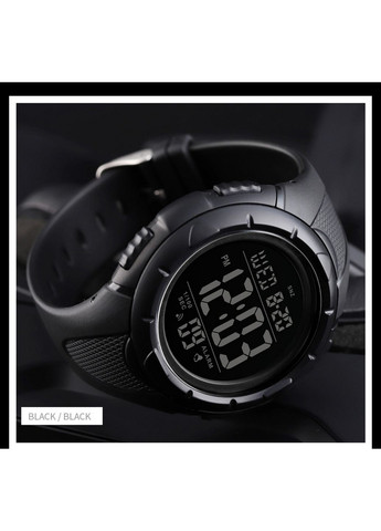 Наручные часы мужские Skmei (369921849)