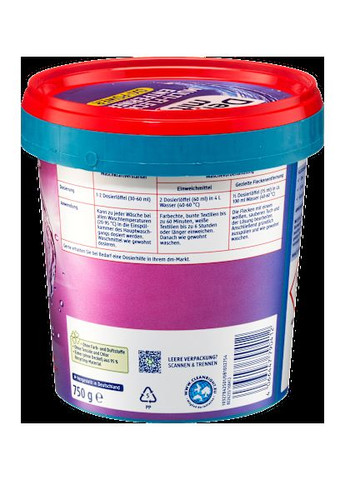 Плямовивідник Oxi Power Універсальний 750 г Denkmit (326835279)