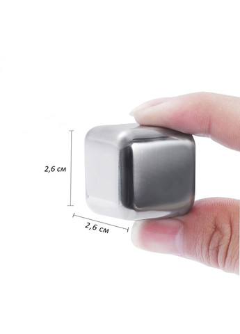 Кубики для охлаждения напитков набор камней из 4 шт. для охлаждения виски нержавеющая сталь REMY-DECOR (293152575)