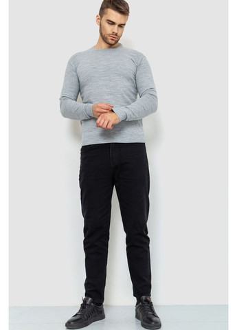 Світло-сірий демісезонний светр чоловічий однотонний,, 161r1770-1 Ager