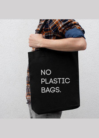 Екосумка "No plastic bags" (BD-ES-77) Black BeriDari (293508964)