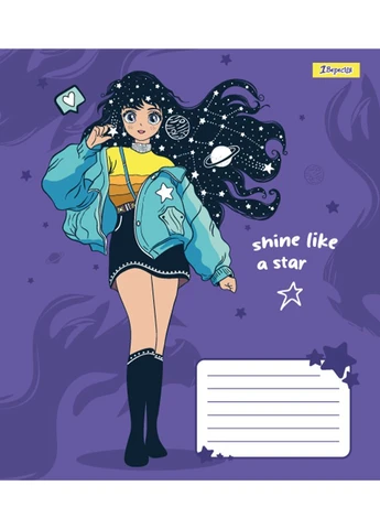 Набор тетрадей школьных 1Bересня А5/12 линия Anime girl 25 шт (767215) 1 Вересня (387585047)
