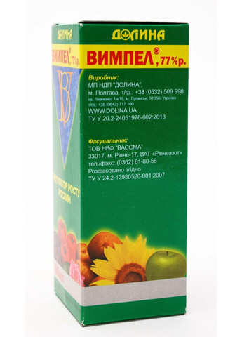 Удобрение Вымпел, центр, 30 мл 100 мл Долина (371637793)