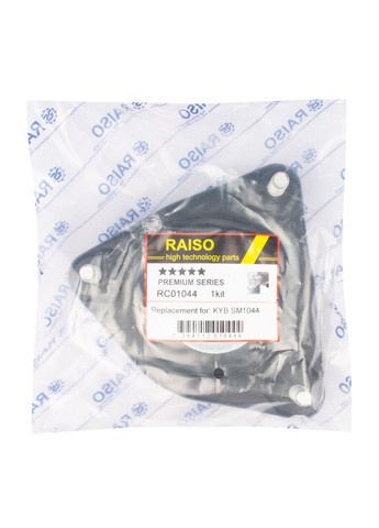 Опора переднього амортизатора (з підш.) Raiso Ceed, Кіа Сід 12- #RC01044 UATPZGZ22 Kia (366738240)