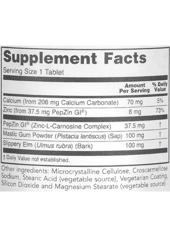 GI Guard 60 Tabs Protocol for Life Balance (315885838)