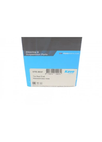 Наконечник тяги рульової Mitsubishi Colt 1.1-1.5 i/D 04-12 PARTS STE-5537 (opt-om) No Brand (339630238)