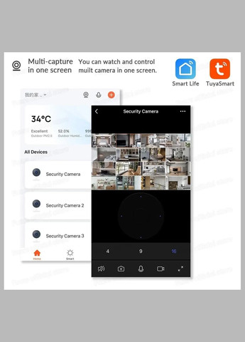Поворотна Wi-Fi IP камера відеоспостереження 5MP Tuya Smart Home Fuers (334305829)