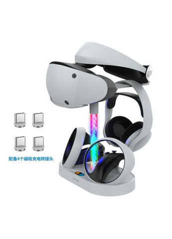 Зарядний пристрій Підстадля Sony VR2 з зарядкою для контролеріввка для Sony VR2 з зарядкою для контролерів P (PG-P5V001) Ipega Підстадля Sony VR2 з зарядкою для контролеріввка д (369881682)