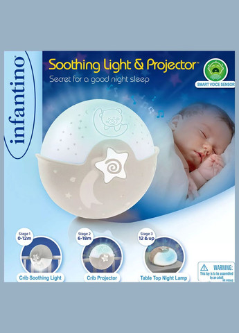 Светильник "Спокойные сны", серый Infantino (333251901)