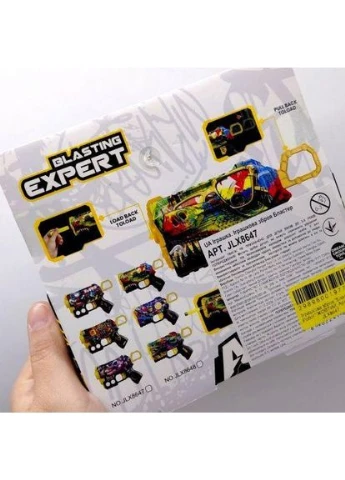 Игрушечное оружие "Бластер: ДИНО" JIALIXIN (JLX8647) No Brand (403358866)