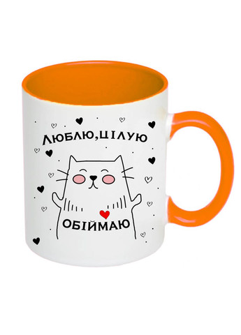 Чашка с принтом "Люблю, целую, обнимаю" 330мл ( ) (18490) No Brand (312487551)