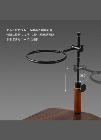 Станція MHW-3Bomber Walnut black Drip Station (R-BCH5902-VS) No Brand (303975679)