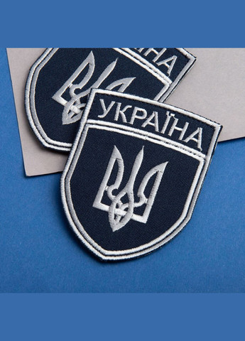 Набір шевронів 2 шт на липучці Укрзалізниця Україна 7х9 см синій рамка срібло і синій IDEIA (289370548)