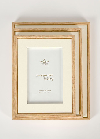 Рамка для фото "Кадри" 12х17 см MVM (302488973)