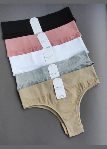 Набор 5 штук трусики бразилианы без боковых швов Ouno (304057923)