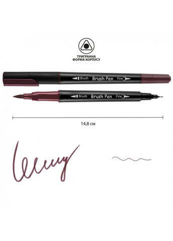 Маркер акварельный Brush SW-24 391024 Santi (364101213)