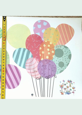 Наклейка на стену Звери с воздушными шариками (лист 60 х 90 см) Б146-19 FG-AB BRUP (335976675)