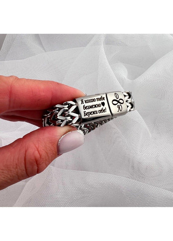 Браслет з гравіюванням для чоловіка чи хлопця BS-028GM15 No Brand (299772999)