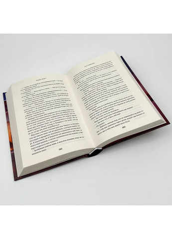 Высшее небо — Лиз Томфорд |, книга на украинском, новая, твердая Клуб Сімейного Дозвілля (362679931)