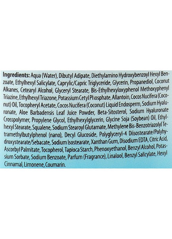 Зволожувальний сонцезахисний лосьйон для засмаги SPF 20 Bikini 175ml (1208590-31101361) Bielenda (368608663)