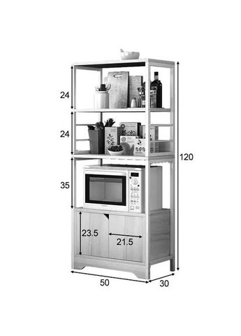 Стеллаж кухонный из дерева Атолита 4 венге-мускат (СТА-40681207) No Brand (327849466)