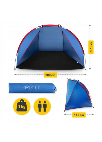 Намет пляжний 200 x 115 см Blue/Red (P-5905973405171) 4FIZJO (349650183)