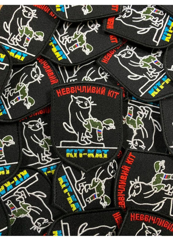 Шеврон КИТ-КАТ (Форма щит. На липучке) Размер 9x7см No Brand (369924523)