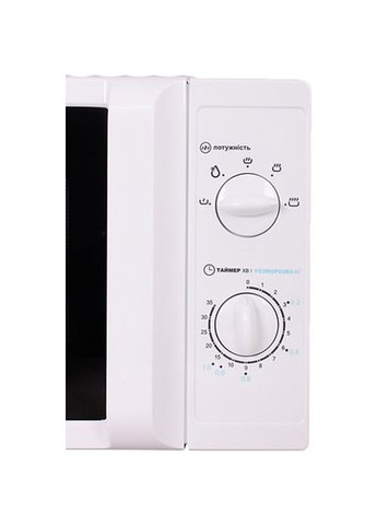 Мікрохвильова піч PMW 20757 HW PRIME TECHNICS (306746076)