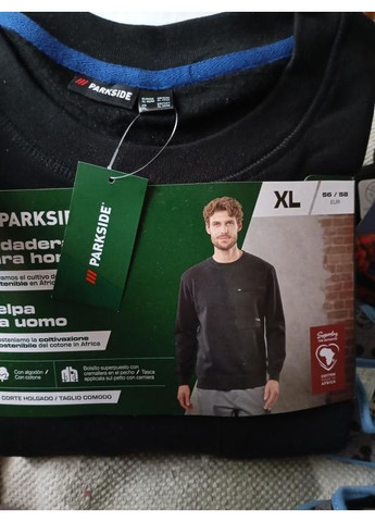 Мужская толстовка Parkside (364963561)