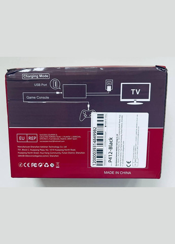 Геймпад Gaminja для PlayStation 4, бездротовий, чорний Sony (345102738)