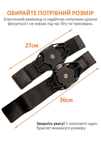 Тримач на руку для смартфона IRUN-027 / браслет, пов'язка для спорту / 4 - 7 дюймів / 27 см No Brand (365754941)