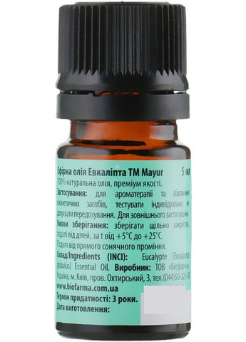 Эфирное масло "Эвкалипт" натуральное 5ml (552645-21407) Mayur (368665409)