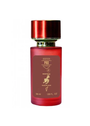 Arabians Musk ТESTER PRO унісекс 58 мл No Brand (395959847)