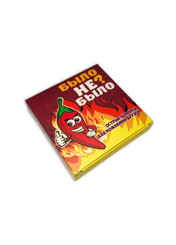 Настольная игра Было не было? Для компании shop (2000989584933) PLAYROOM (356767556)