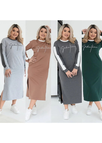 Бежевое платье Anastasimo