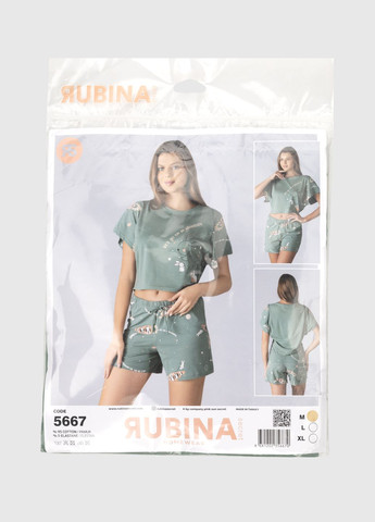 Зелена всесезон піжама Rubina