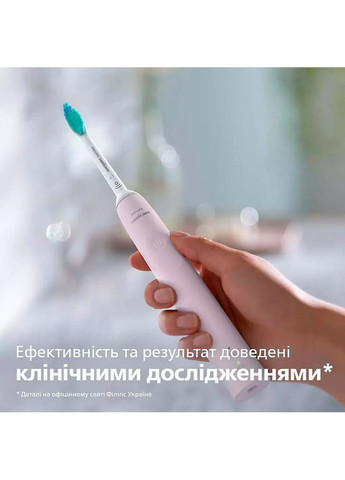 Набір електричних зубних щіток Sonicare HX3675/15 Gemini 3100 Philips (306581493)