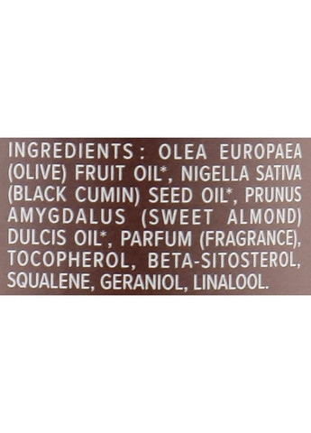 Спрей-эликсир "Три масла" Three Oils Elixir 125ml (577497-49221) Najel (368612950)