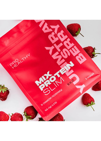 Mix Protein Slim Yumm Strawberry — низкокалорийный питательный коктейль, 145 г Чойс CHOICE (351855321)
