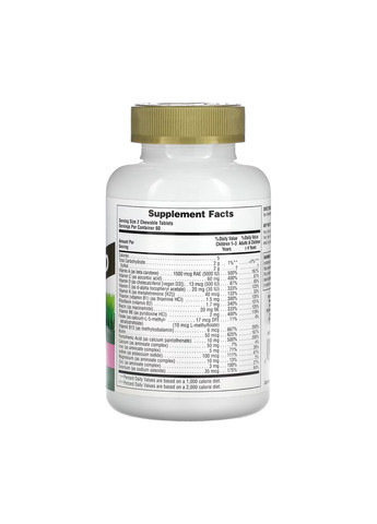 Children’s Gold Multivitamin - 120 tabs Watermelon Nature's Plus (369399516)