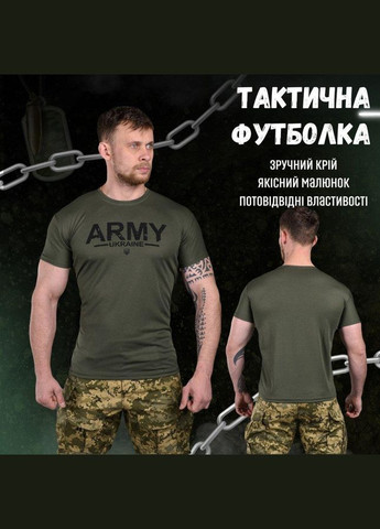 Футболка потовідвідна Bayraktar Army oliva ВТ6832 2XL No Brand (293942271)