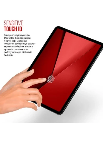 Гидрогелевая пленка для Apple iPad Pro 11 2025 (ARM89474) ArmorStandart (385355214)
