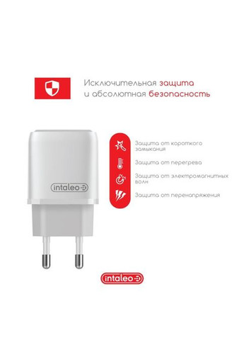 Зарядний пристрій (1283126510007) Intaleo TCGQPD120L (268140895)