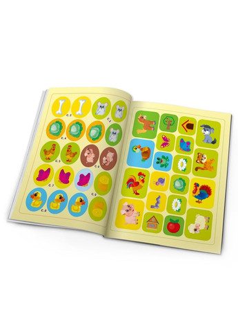 Школа креативного досуга. Ферма. 40 наклейок () Кристал Бук F00029302 (328448248)