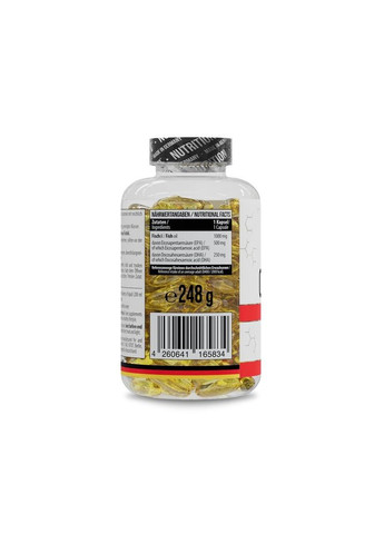 Омега-3 Omega 3 Triglyceride 75%, 180 капсул для поддержки сердечно-сосудистой системы MST (334706820)